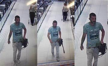 Pomôžte s identifikáciou neznámeho páchateľa, ktorého zachytili kamery v predajni v Galante