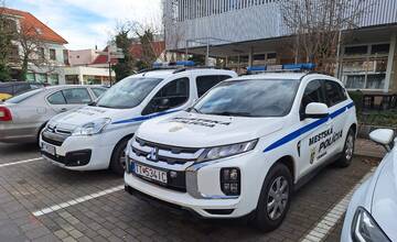 Trnavskí policajti hľadajú posilu. Chceš sa stať ich kolegom?