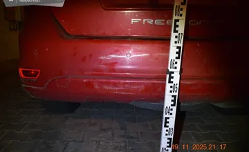 Trnavská polícia pátra po dvoch vodičoch. Jeden narazil do chodkyne, druhý spôsobil nehodu, ak ste svedkom, prihláste sa