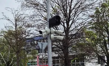 V Trnave pribudli nové kamery s reproduktormi, tie vás môžu aj verejne napomenúť. Novinka vzbudila poriadne vášne