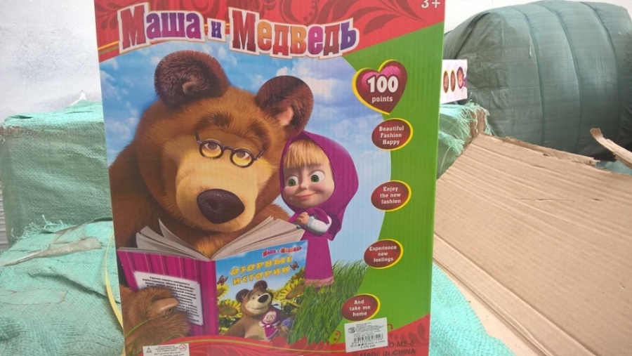 Colníci opäť likvidovali tovar, na trhu by majiteľom ochrannej známky spôsobili škodu 700 000 eur, foto 3