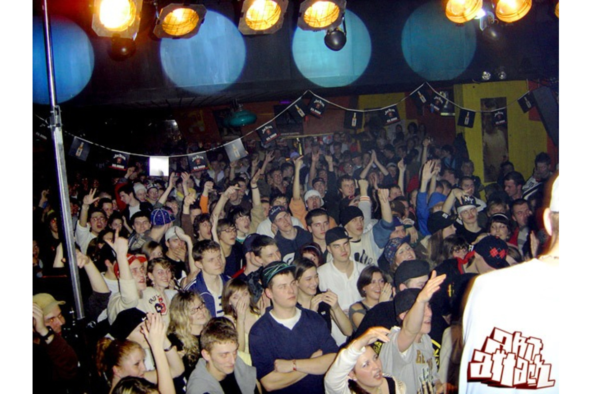 FOTO: Spomienky na Baila Bar v Trnave, foto 9