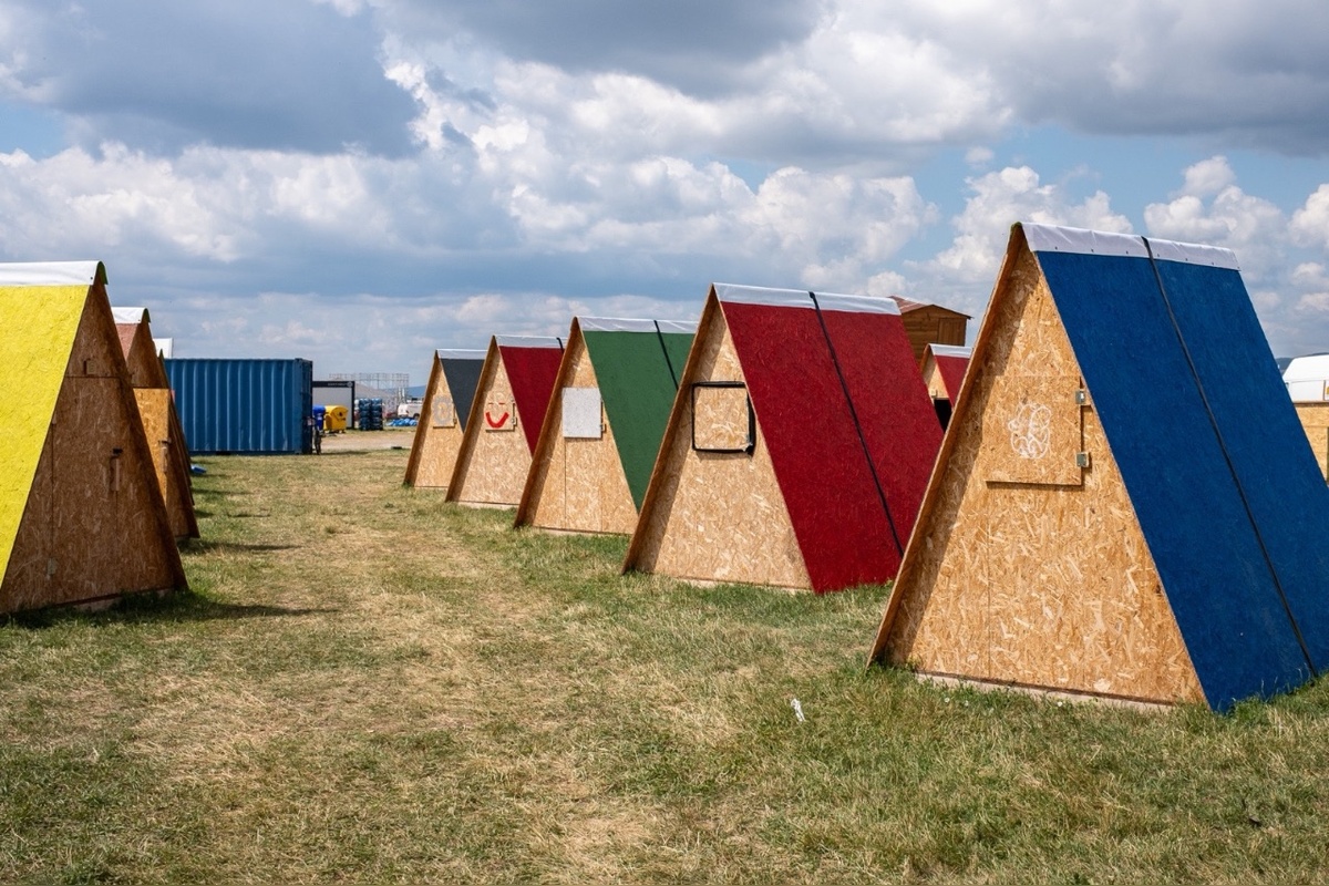 FOTO: Festival Pohoda v Trenčíne, foto 7