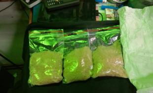 Pri Zavare a Majcichove prebehlo odovzdávanie drog, obchod prekazila NAKA a policajti z KR PZ Trnava