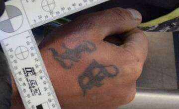 FOTO: Tetovania neznámeho mŕtveho muža