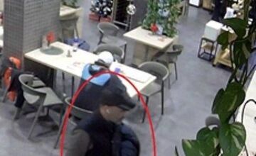 FOTO: Polícia pátra po zlodejovi, ukradol veľkú finančnú hotovosť